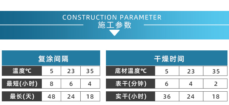 詳情_08.jpg